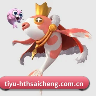 华体会体育频道 APP